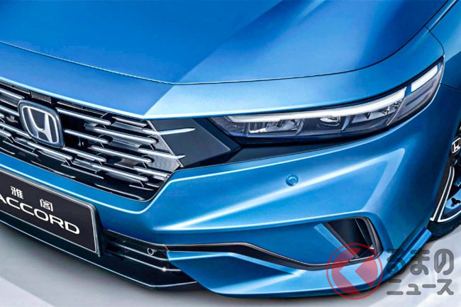 ホンダ新「アコード
