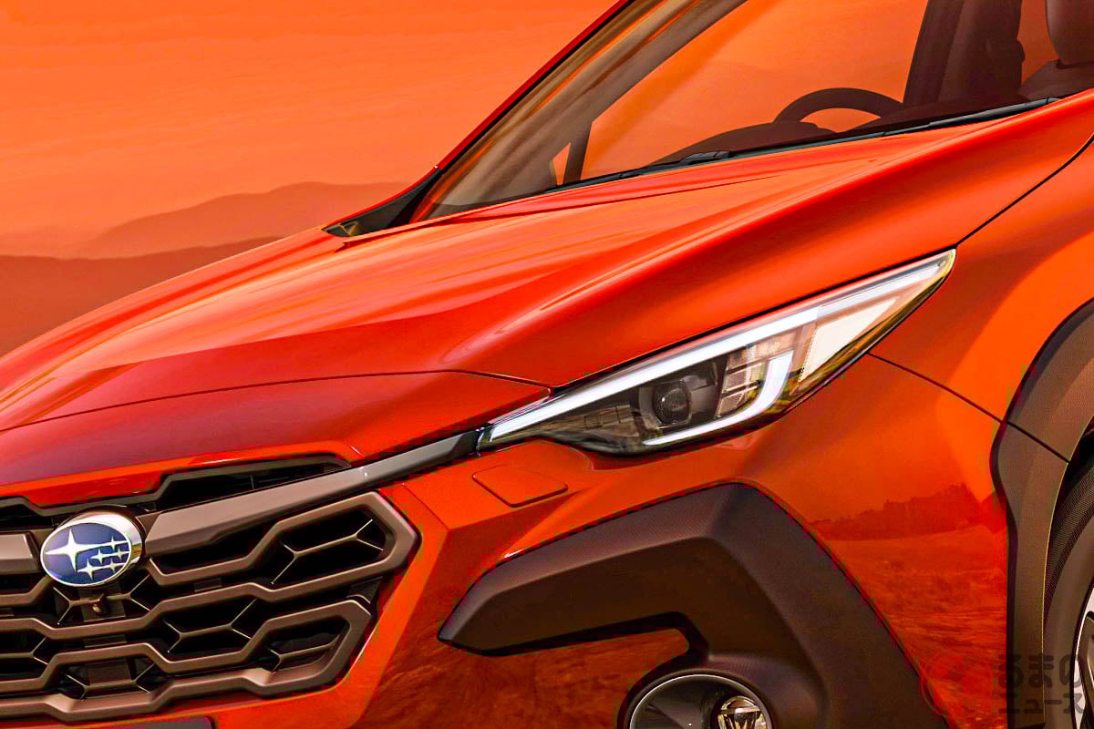 オレンジもよく似合う!