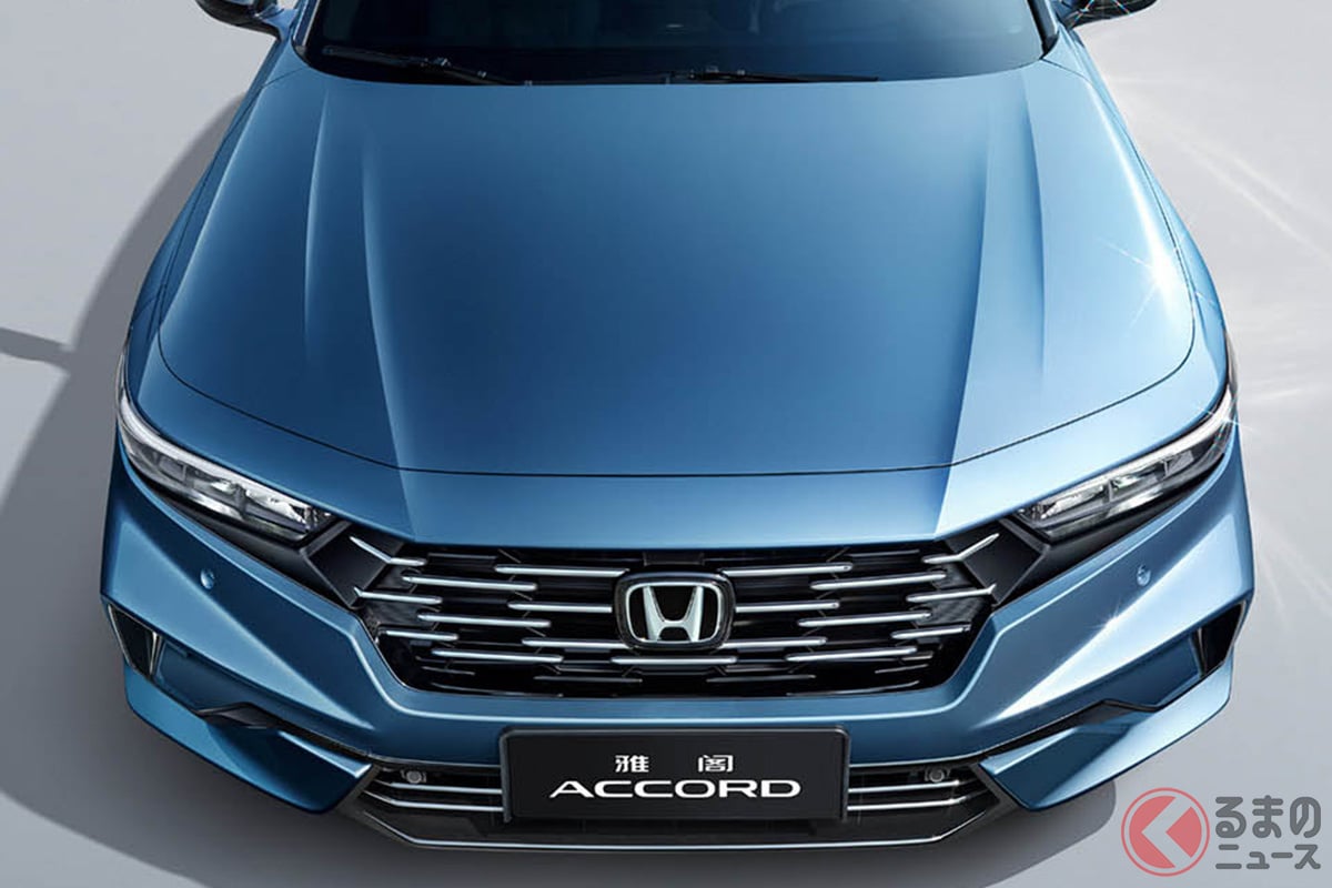スポーティな「アコード」登場! 何が変わった?