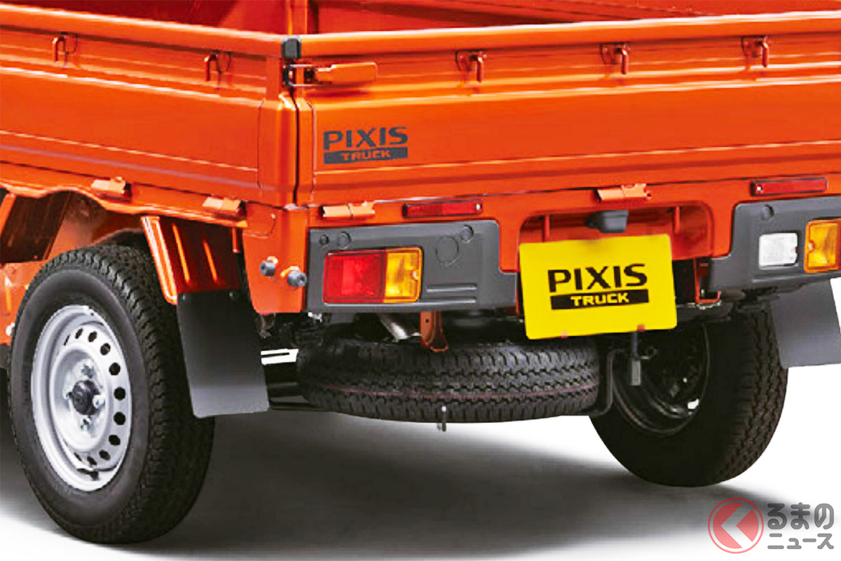 トヨタの軽トラ!