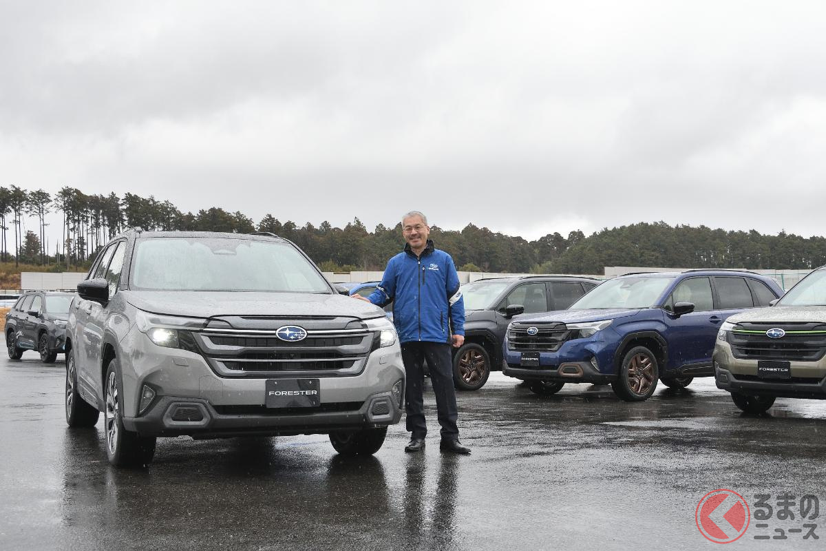 スバル新型「フォレスター」と開発責任者の只木克郎氏