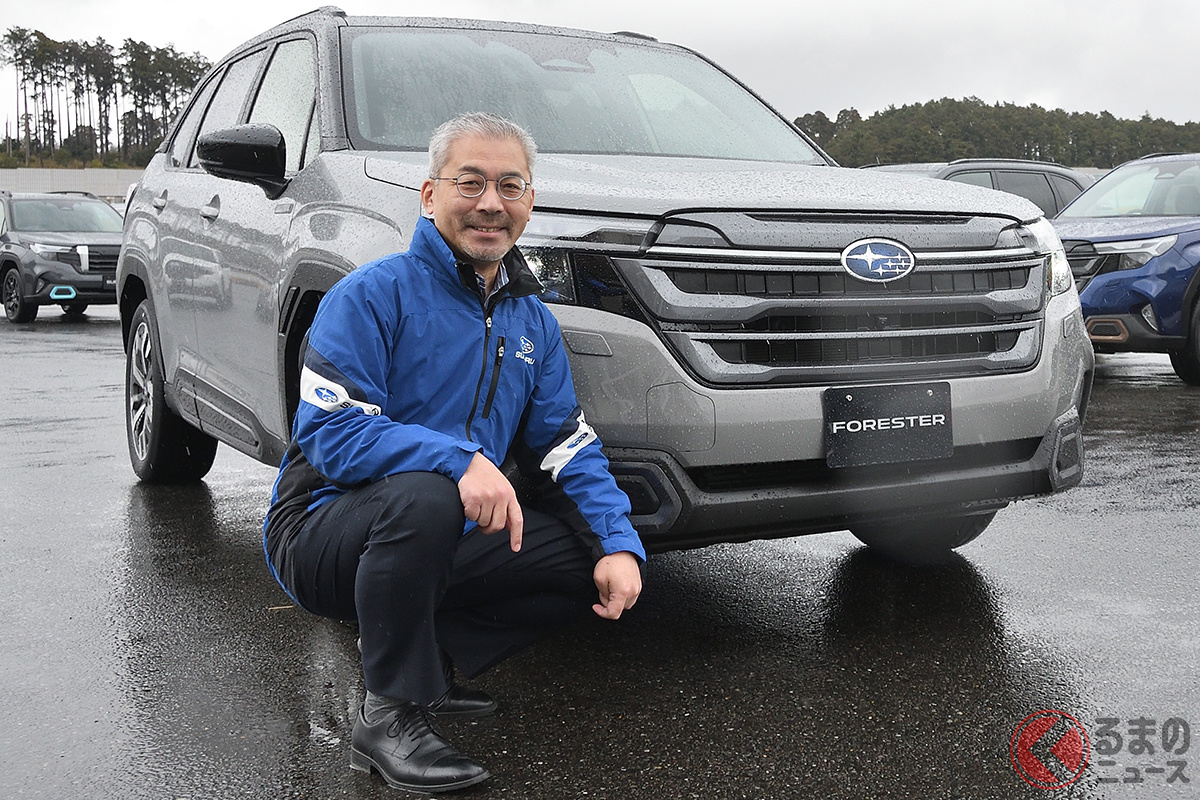 スバル新型「フォレスター」と開発責任者の只木克郎氏