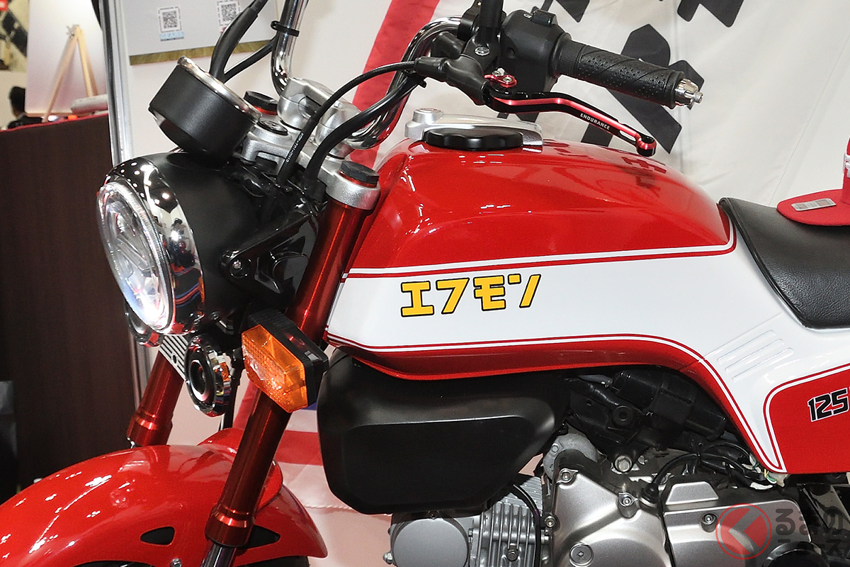 CB-Fがミニバイクに!?