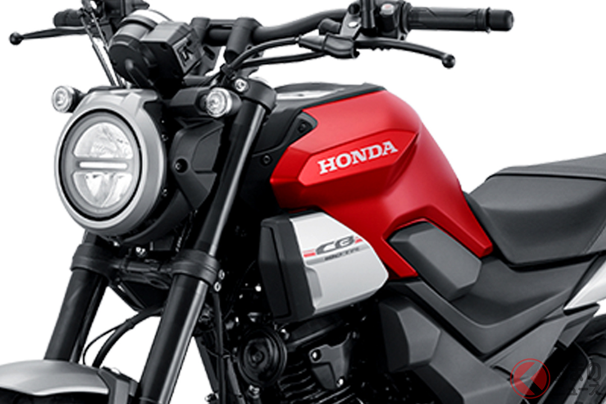 レトロな雰囲気と最新技術を組み合わせたネオレトロスタイル!