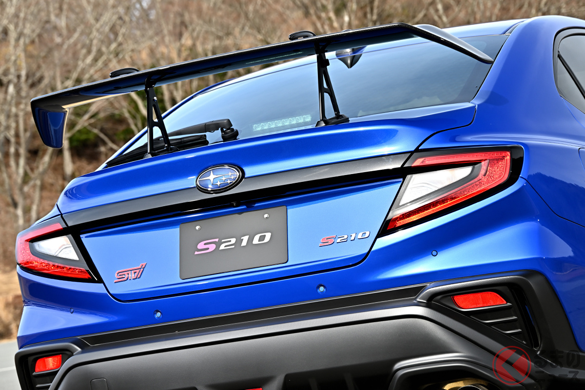 まもなく抽選エントリーが開始される「S210」