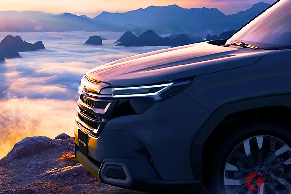 スバル新型「フォレスター」なぜ大胆な変貌で「タフ路線」にシフト?