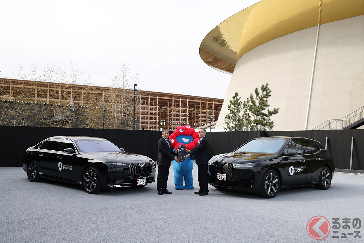 「BMW i7」「BMW iX」、大阪・関西万博会場内のVIP送迎車両として採用