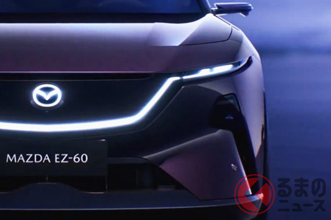 マツダ「新型