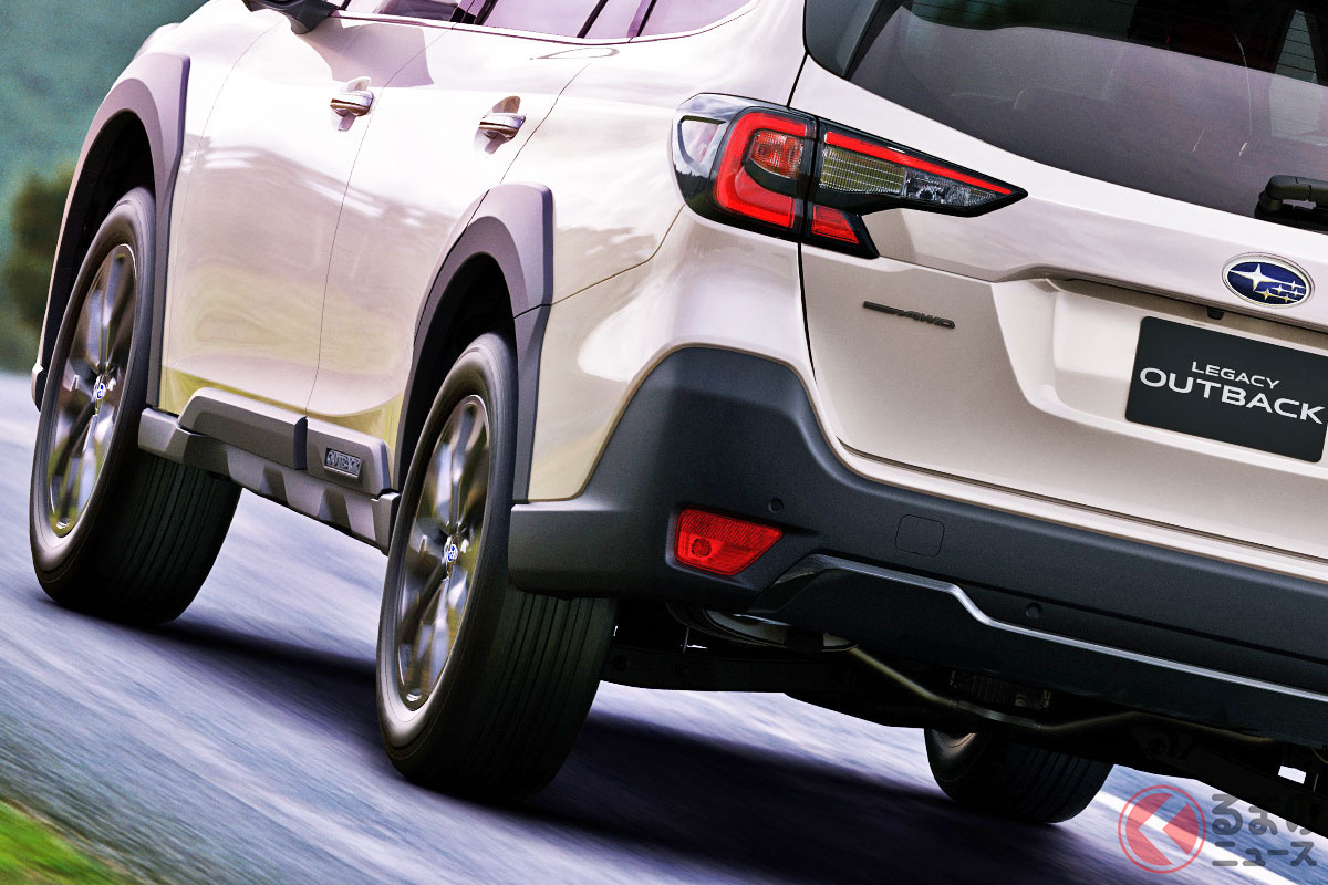 さよなら「アウトバック」…