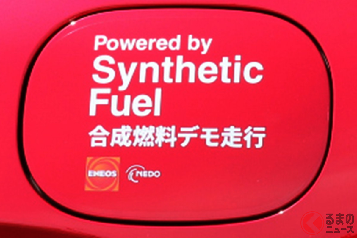 大阪・関西万博で合成燃料で走るエンジン搭載車両が来賓・関係者向けに用いられる