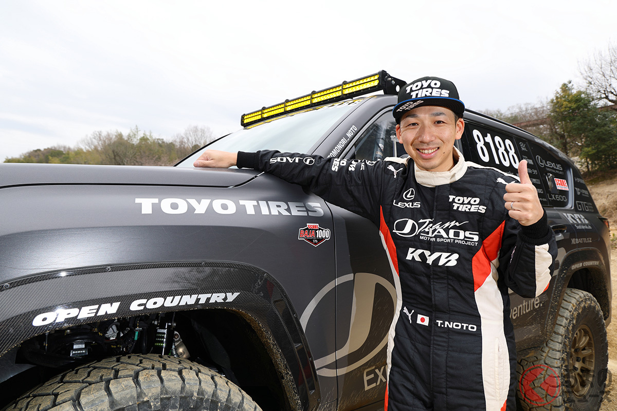 TEAM JAOSドライバーである能戸知徳選手