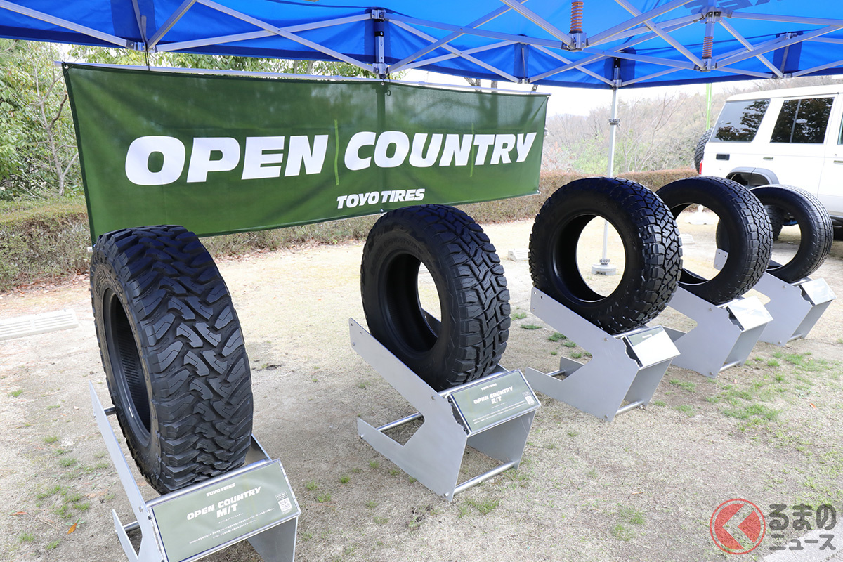 R/TとR/Tトレイルの乗り比べ、印象は?