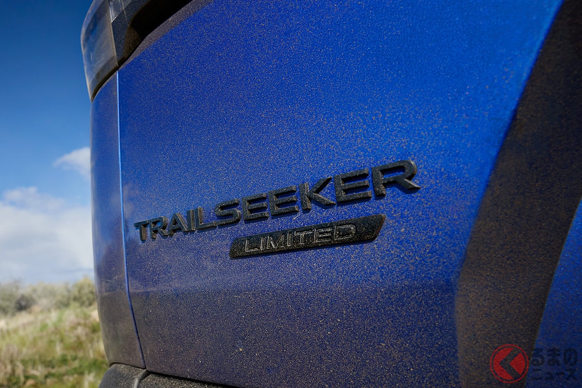 新型「トレイルシーカー」の“一部”を先行公開!