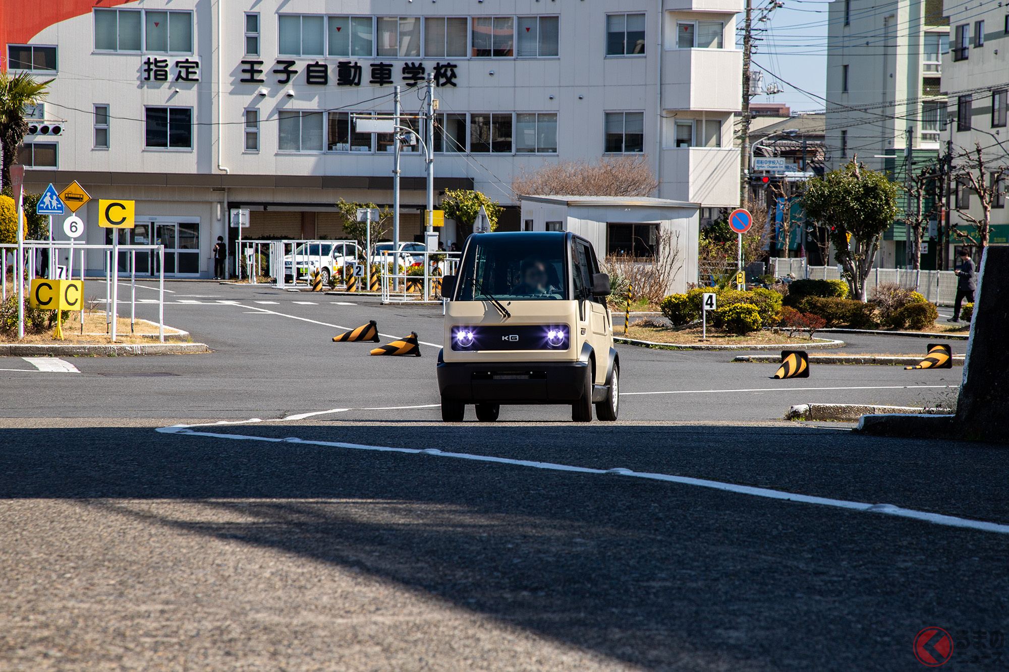 遠くから見ても可愛い