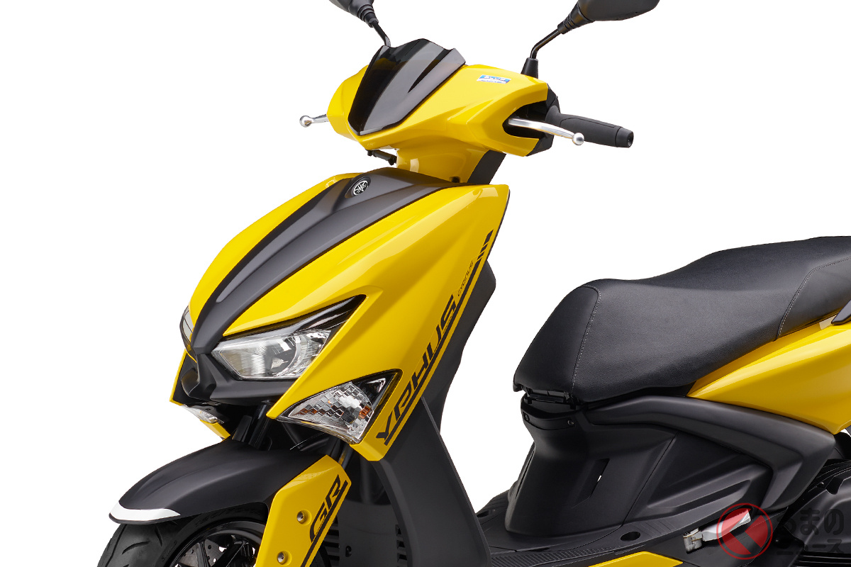 スポーティな印象の新色!