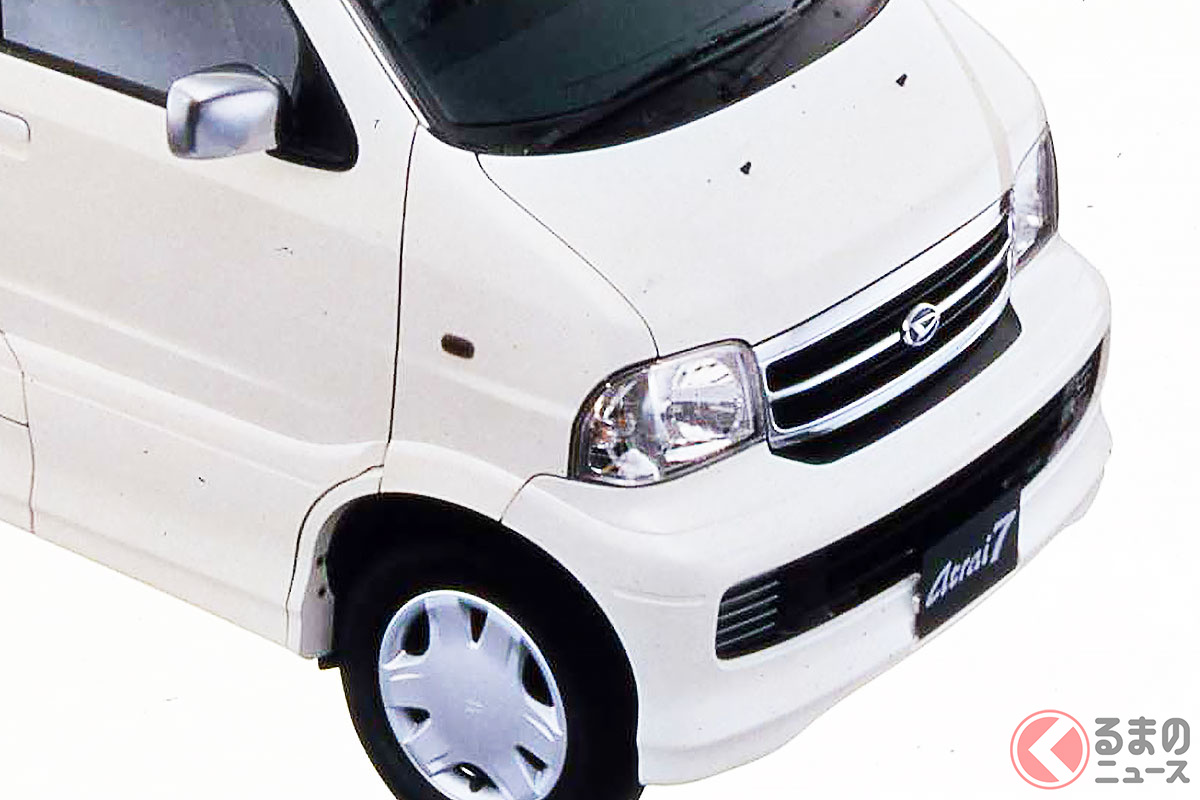 ダイハツがかつて販売していた「アトレー7」とは