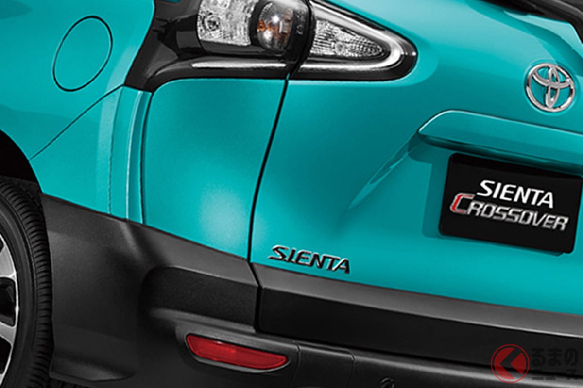 日本でも人気必至! トヨタ「シエンタクロスオーバー」とは!?