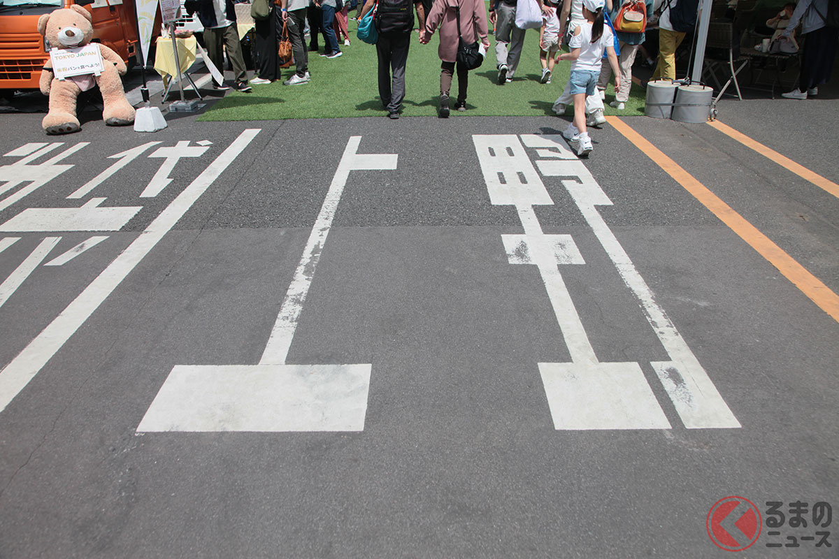 東京ド真ん中の廃高速「KK線」どうなる?(写真は「Roof Park Fes & Walk」時に撮影)