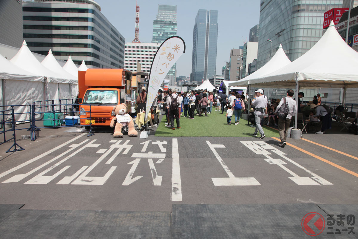 KK線廃止2週間後に開かれた「Roof Park Fes & Walk」の様子