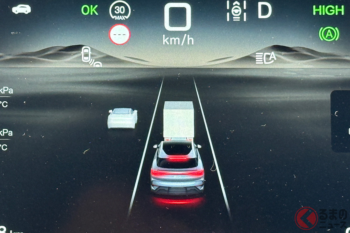 アダプティブクルーズコントロールのレーンキーピングはもう一歩安心感が欲しいところ