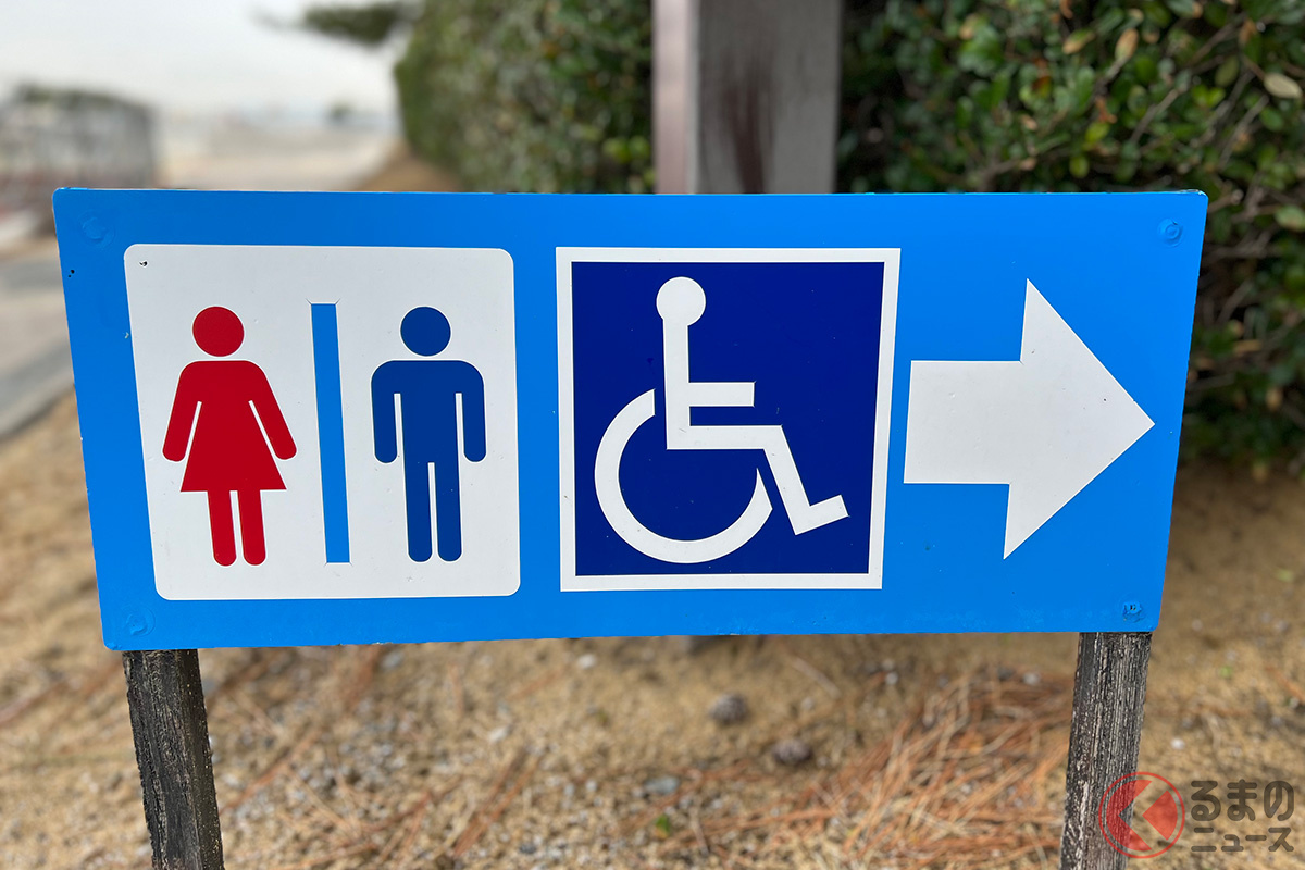 道の駅では「ごみ問題」以外の苦情も…(画像はイメージ/フォトAC)