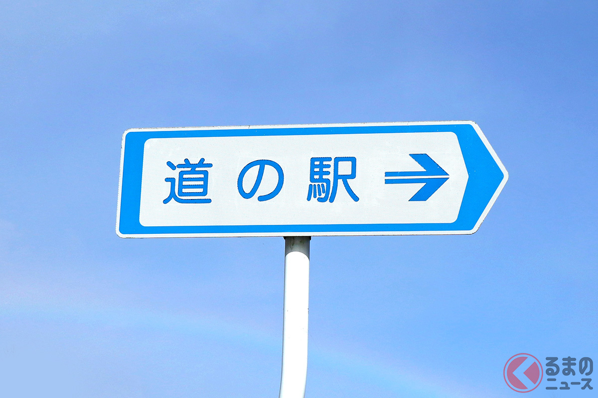 地域住民によって運営される施設ゆえに、やはり経済効果が優先されることも