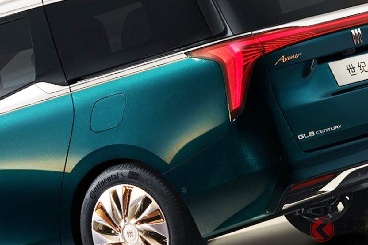 まさかのミニバンボディの「センチュリー ミニバン」あった! 超豪華モデルとは?