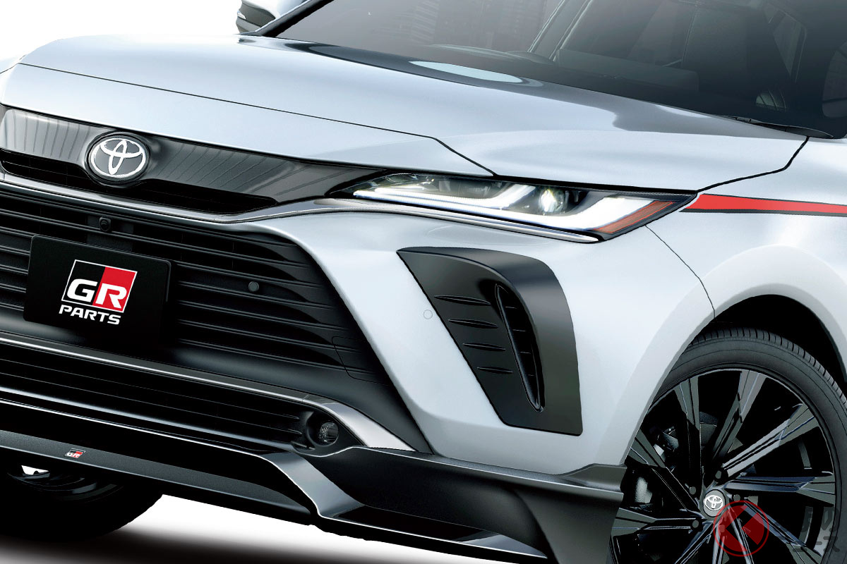 GRパーツでドレスアップした「ハリアー」