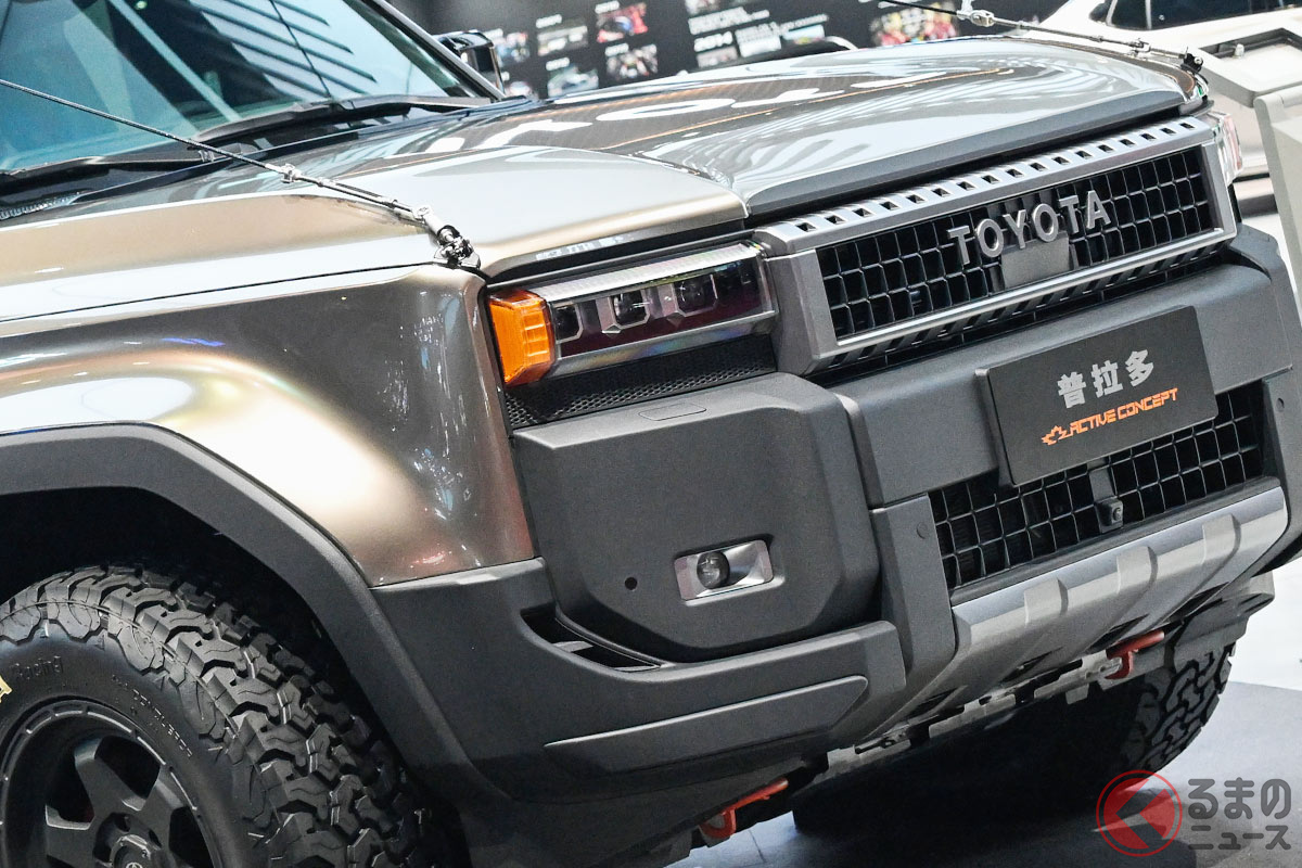 ギア感増した「ランドクルーザー250 ACTIVE CONCEPT」