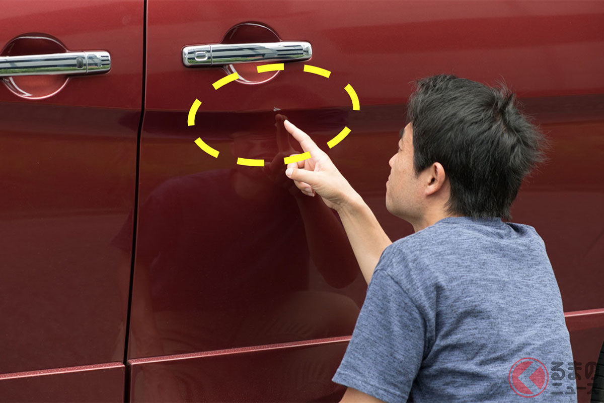 「ガーン！」こんなところに傷が…［イメージ画像：PIXTA］