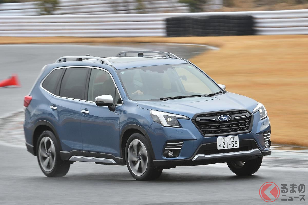 先代フォレスターと比較することもできた