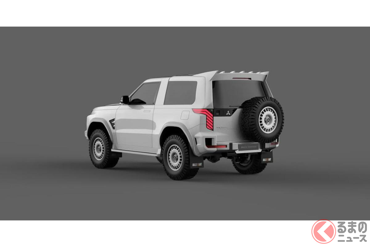 三菱「新型パジェロ
