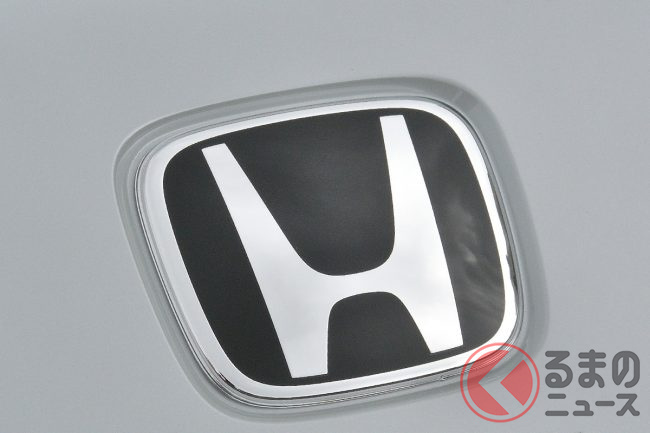 ホンダが「四輪車販売」から撤退へ！ 2026年末に韓国での事業終了を