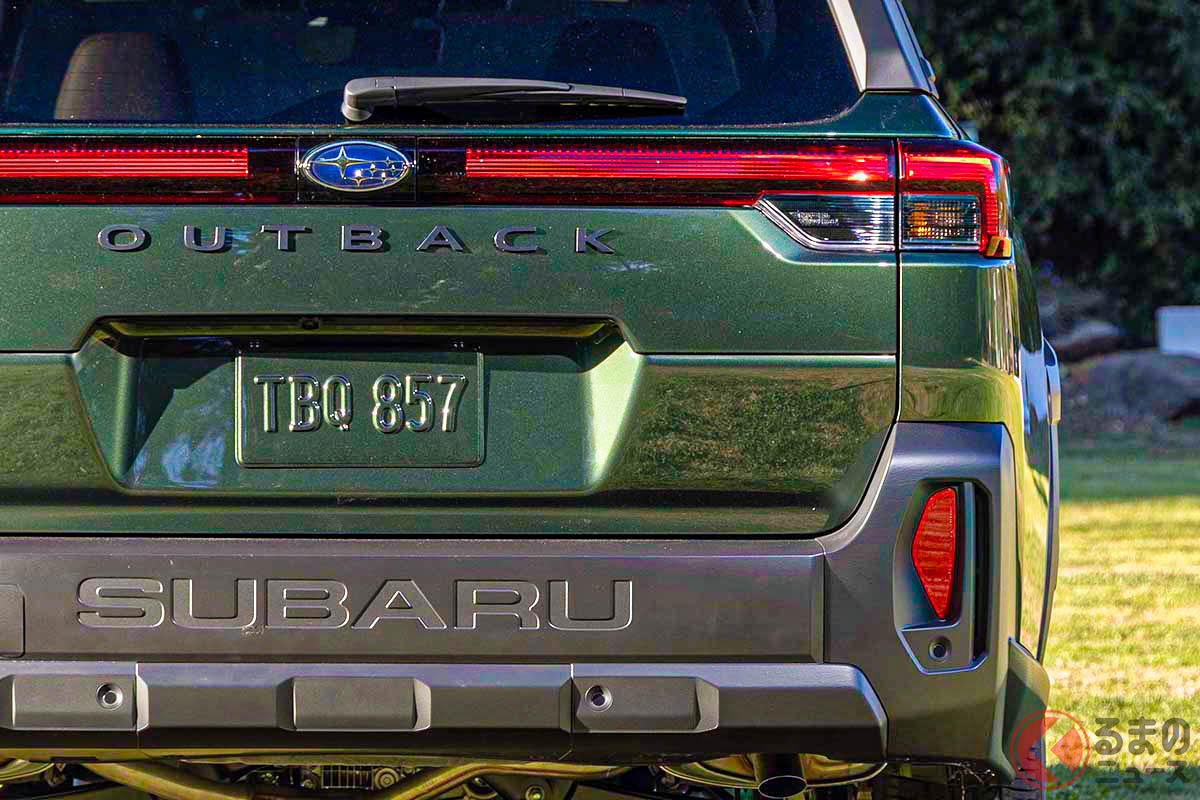 カクカクなデザインになった!