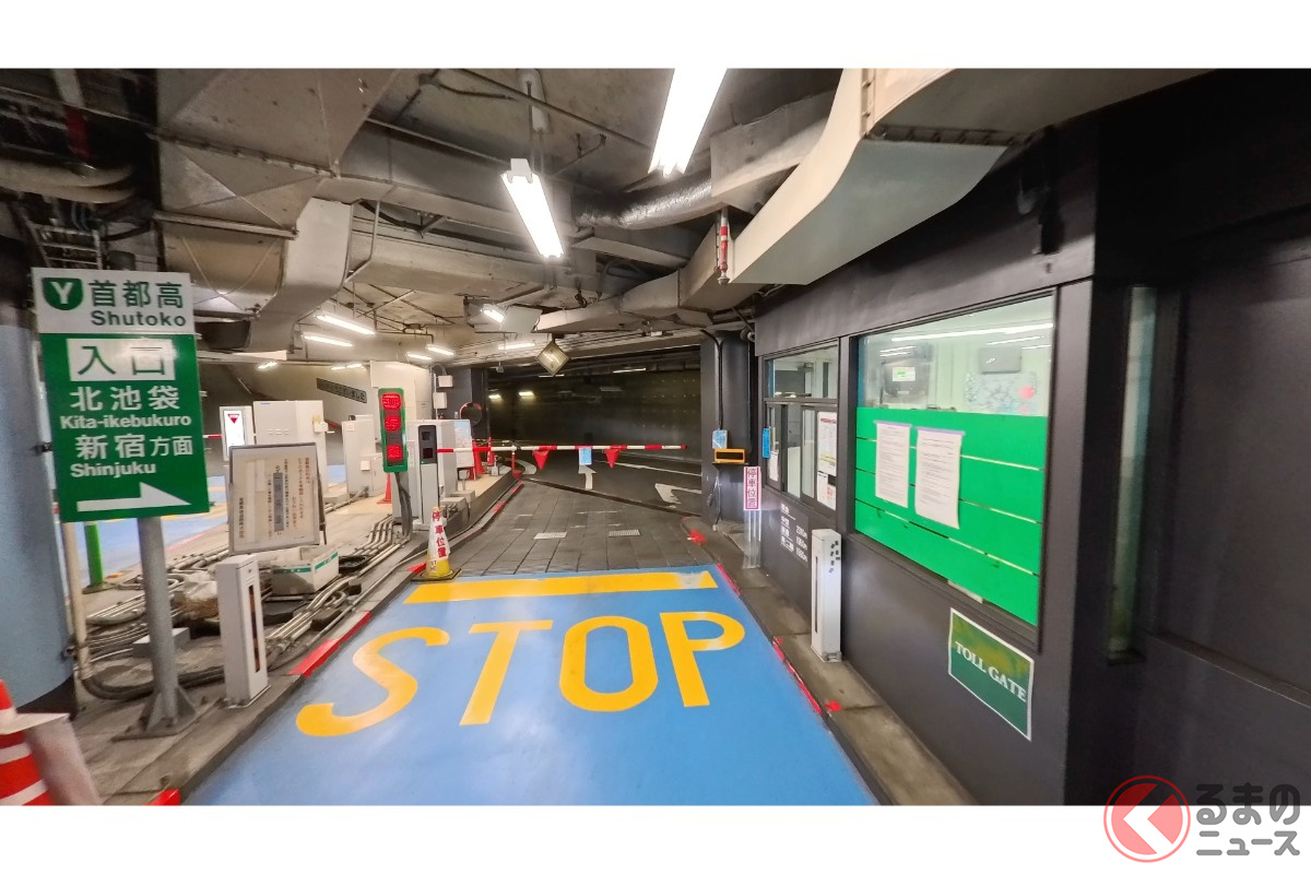 地下駐車場から首都高へ直結するレア風景(ドラレコ画像)