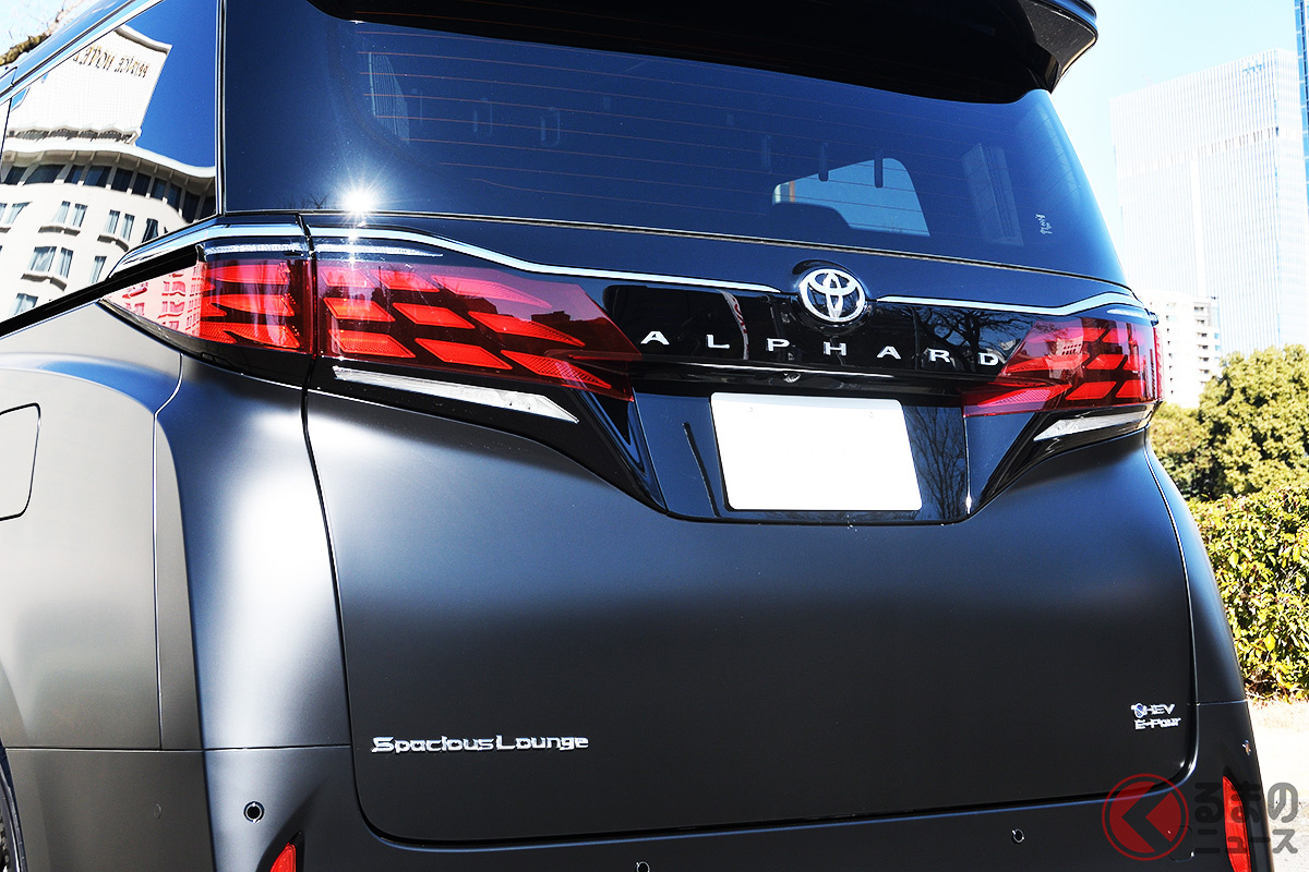 アルファードの最高級オプションってなに?(画像内にも施されている?)