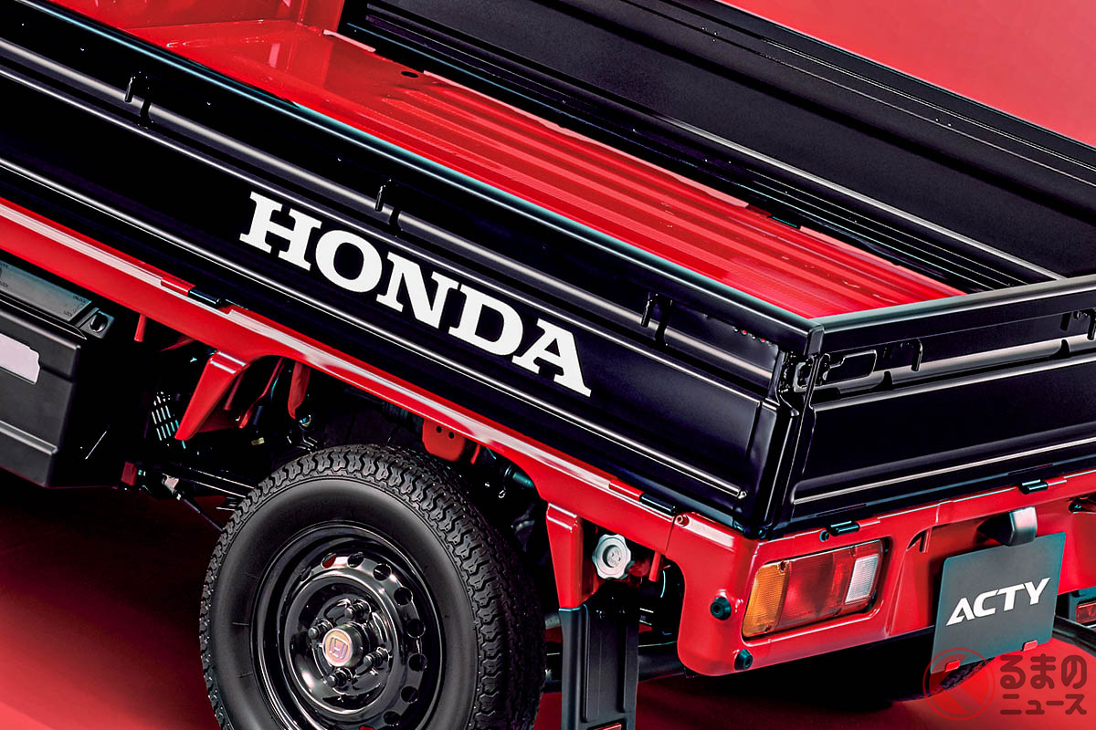 斬新2トーンが良すぎる!