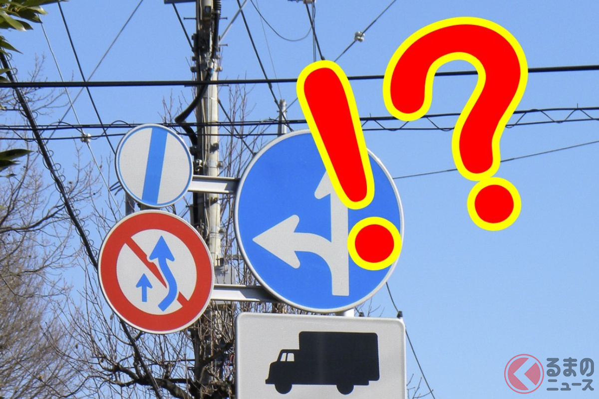 画像はイメージ