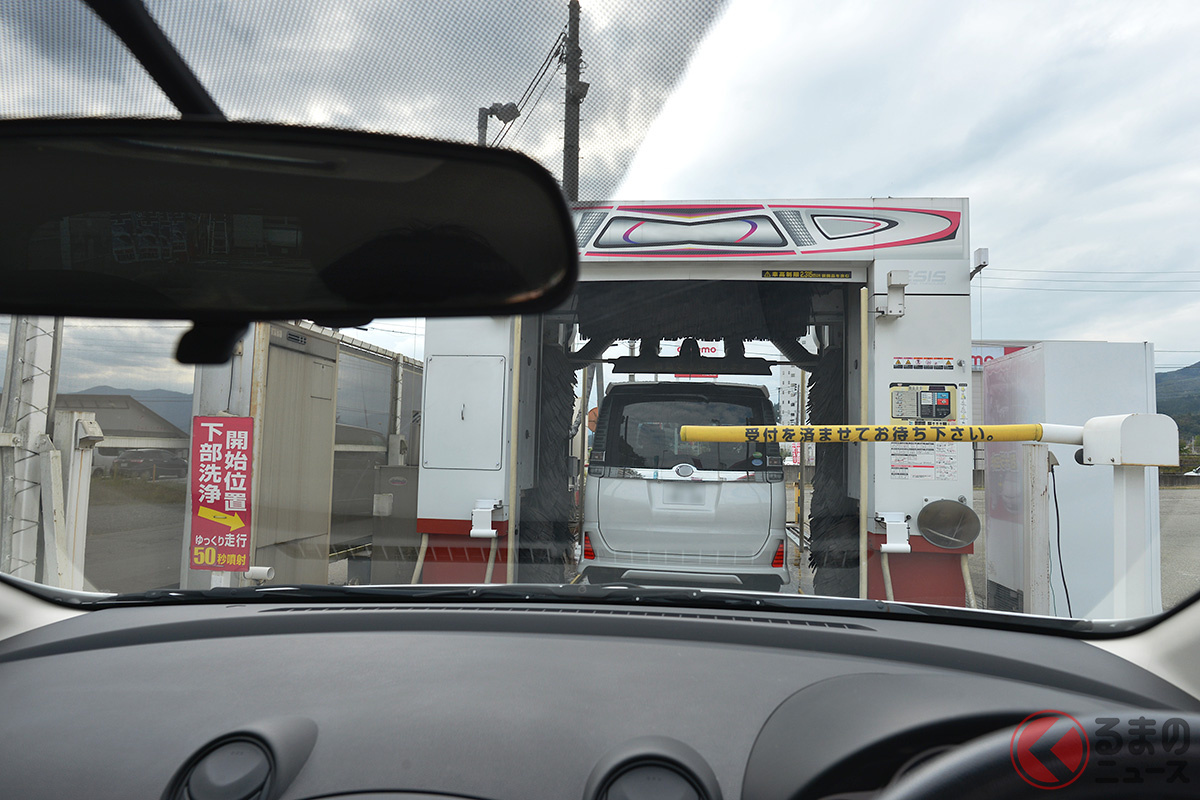 なぜガソリンスタンドで「洗車機NG」と言われる？（画像はイメージ／フォトAC）