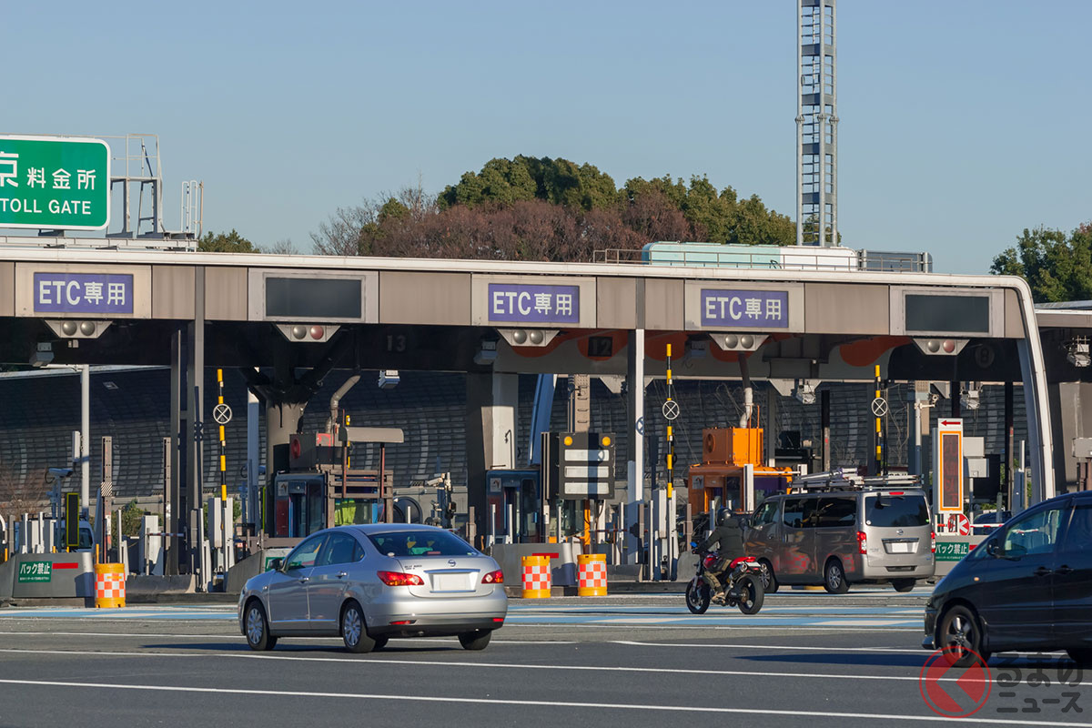 (画像はイメージ/PIXTA)