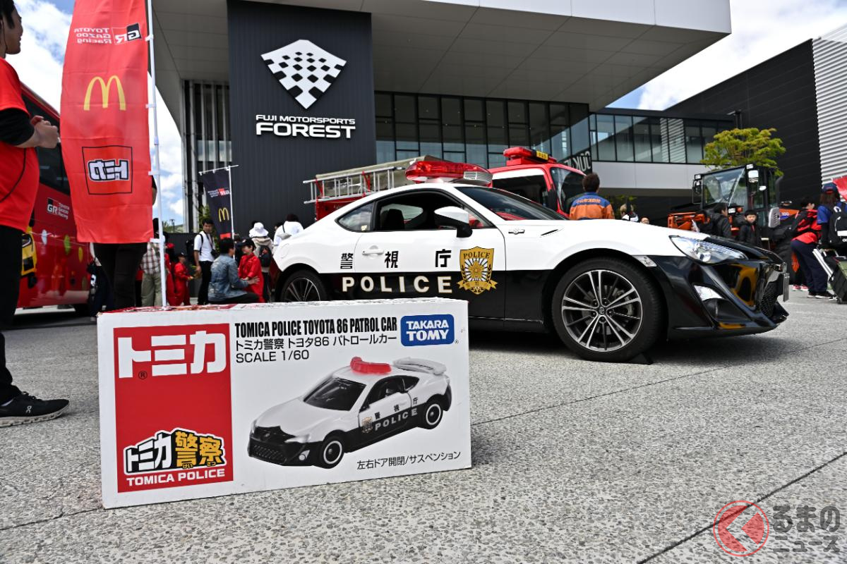 子ども達が喜ぶコラボイベントが開催された