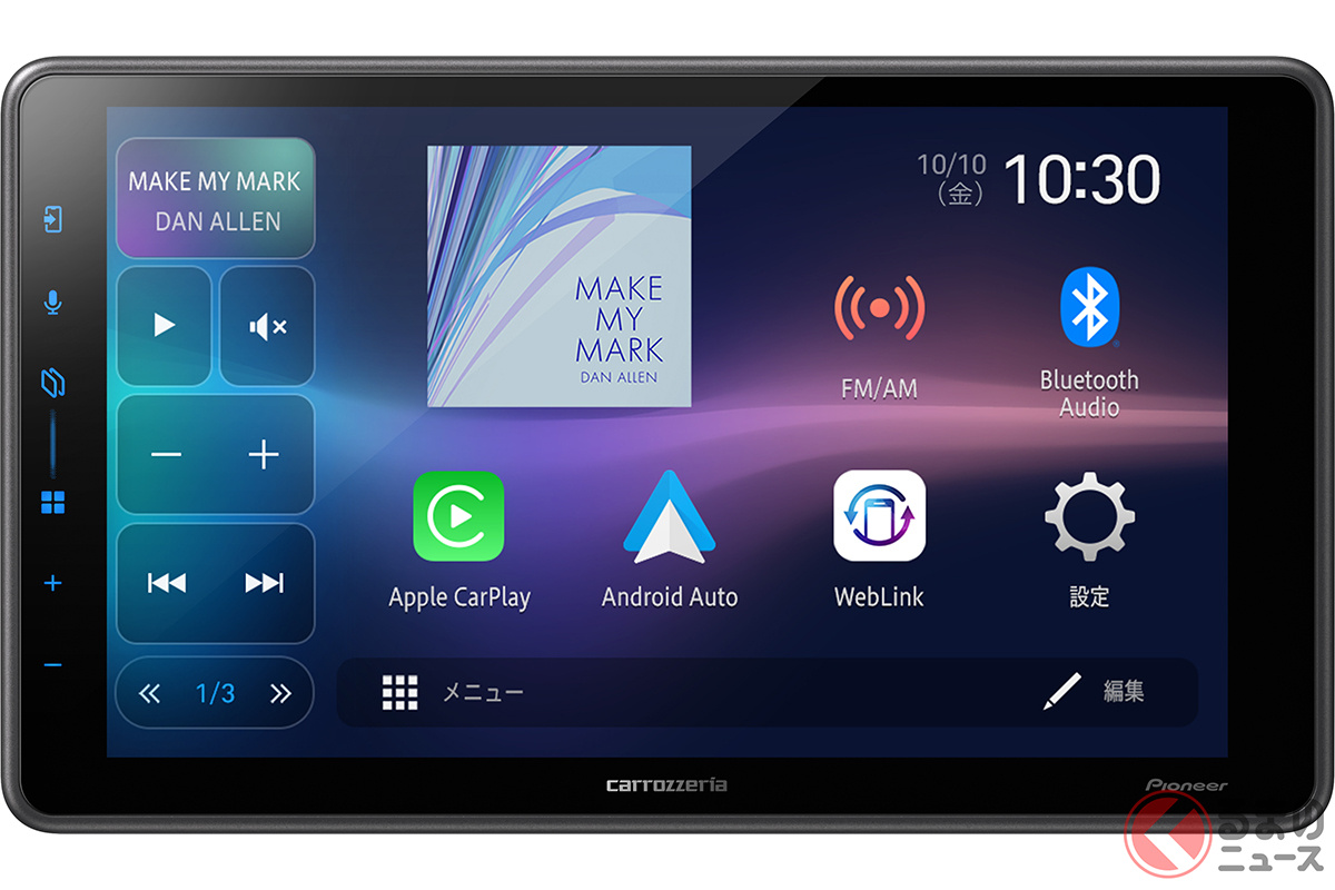 フローティングタイプの9インチ大画面ディスプレイオーディオ「DMH-SF600」