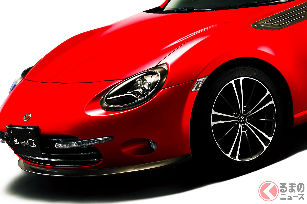トヨタ「86」の斬新“丸目モデル”がスゴイ！