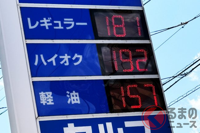 ユーザーの負担増に絶対反対！ 自工会が強く反発!? 結局クルマの税金