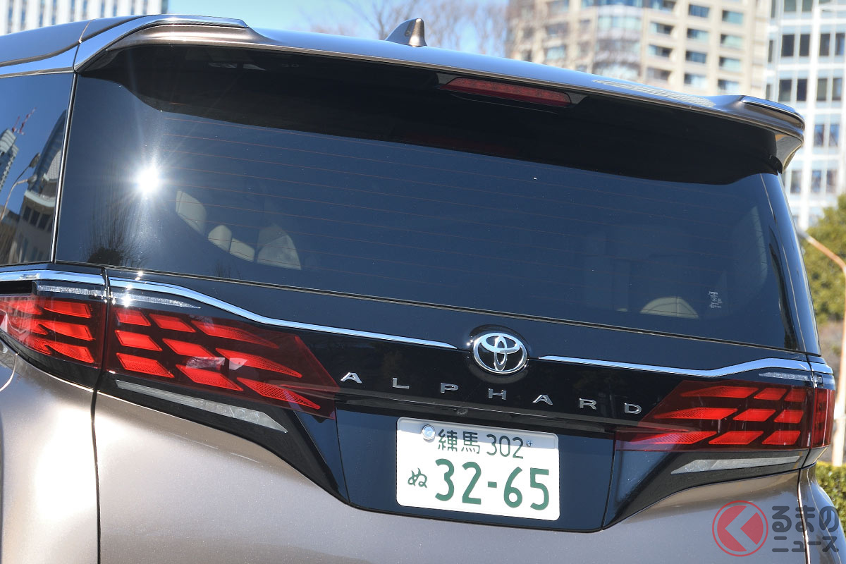 「アルファードPHEV」