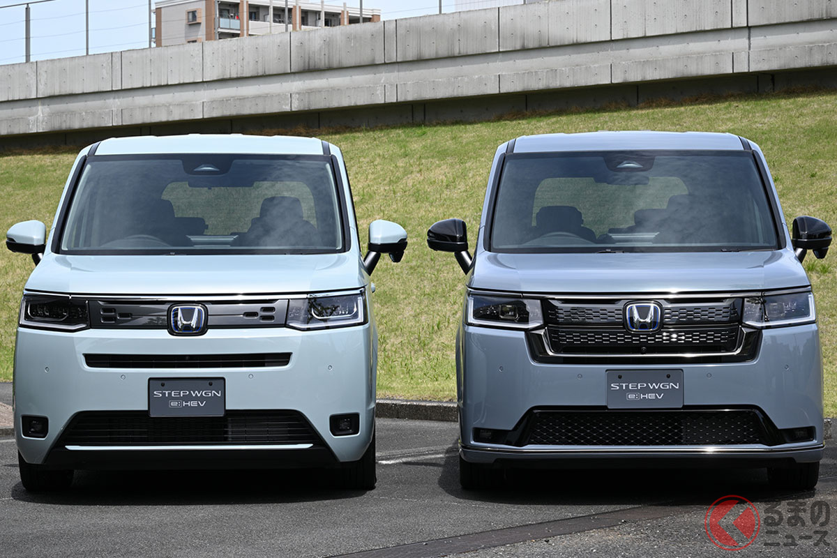 オットマンなど装備が豪華な「ステップワゴン エアー EX」