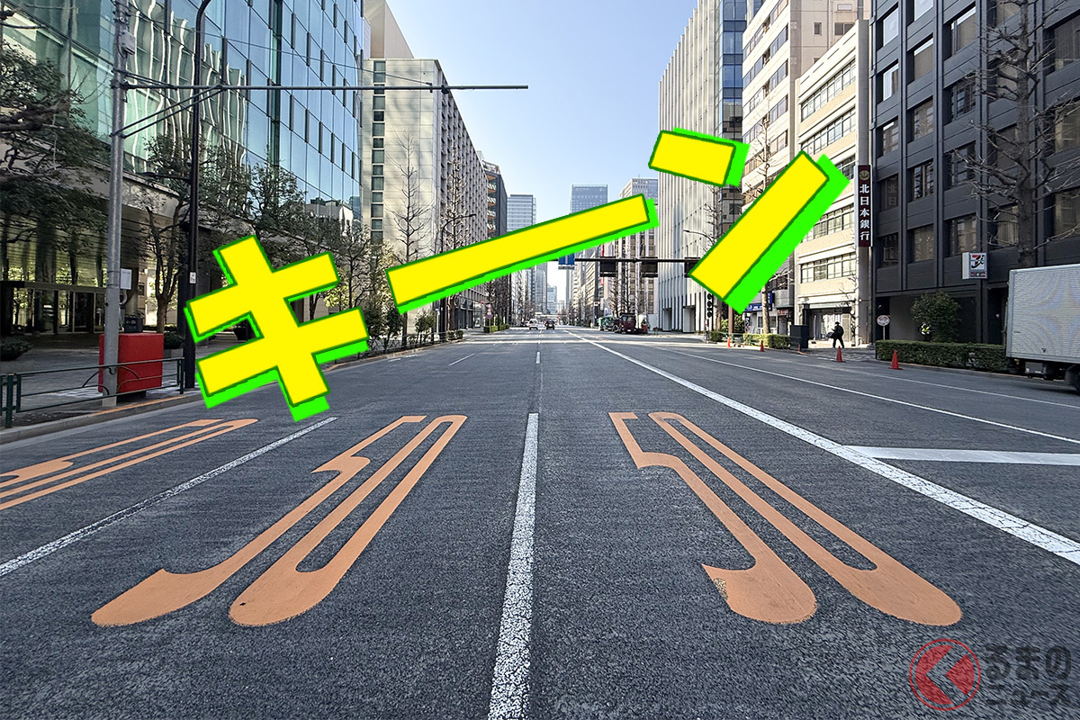 「キーン」と聞いて思い起こすのは…国民的アニメ? それとも…クルマ?