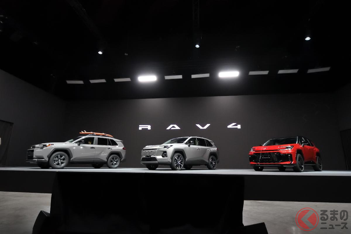 3つの仕様が設定される新型「RAV4」