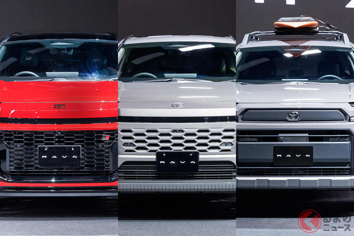 ついに6代目となった新型「RAV4」