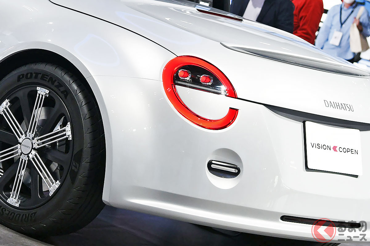 市販化に期待大! ダイハツ「VISION COPEN(ビジョン コペン)」